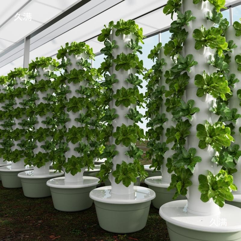 Sistema modular de cultivo hid - Urban Farming Hydroponic System reseña y precio