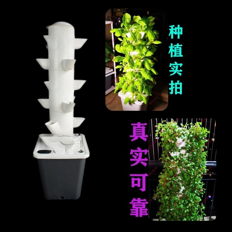 Torre Vertical Hidropónica de  - Hydroponic Tower Planter reseña y precio