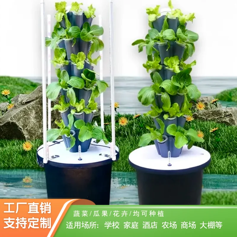 Equipo de cultivo sin suelo, s - Hydroponic Tower Planter reseña y precio