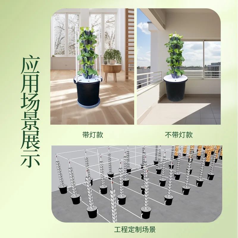 Equipo de cultivo sin suelo, s - Hydroponic Tower Planter reseña y precio