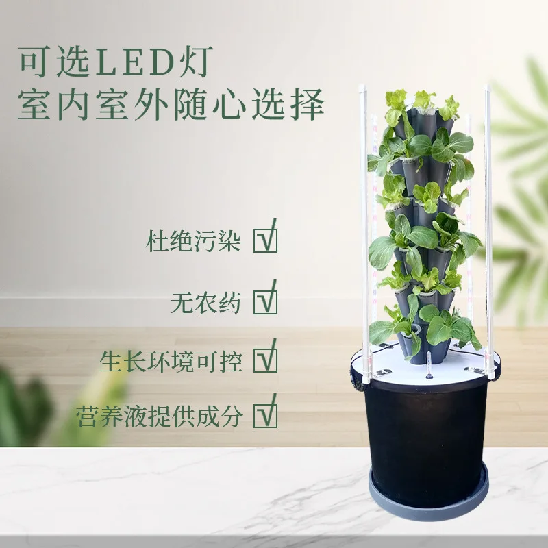 Equipo de cultivo sin suelo, s - Hydroponic Tower Planter reseña y precio