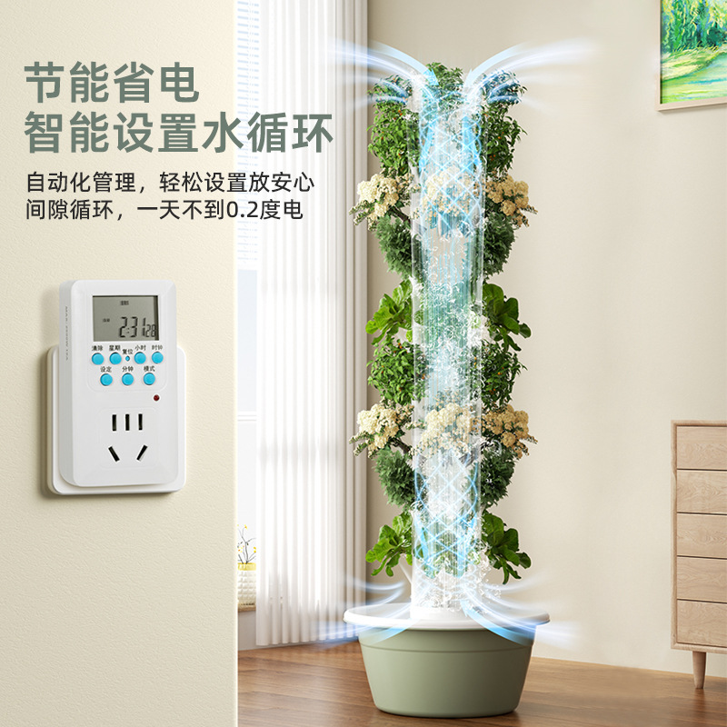 Torre de Cultivo Hidropónico V - Hydroponic Tower Planter reseña y precio