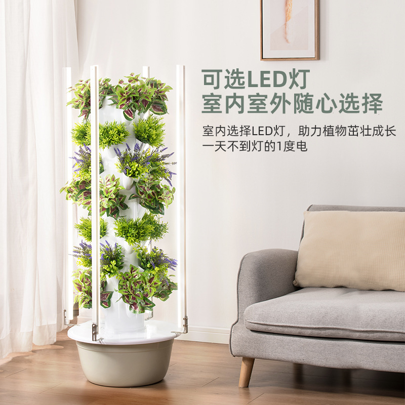 Torre de Cultivo Hidropónico V - Hydroponic Tower Planter reseña y precio