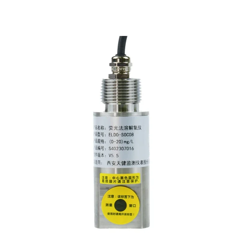 Analizador de DO/PH/EC en Líne - Do Oxygen Meter reseña y precio